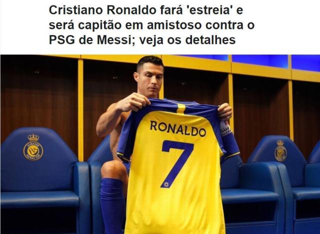 1673968359462038397.jpg cluo.jpg